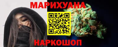 амф Ангарск