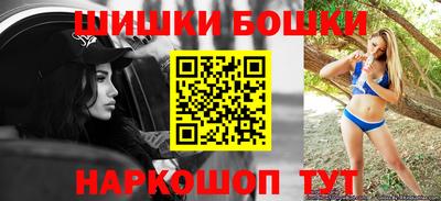соль курить ск Анжеро-Судженск