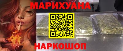 амф Ангарск