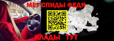 COCAINE Анапа