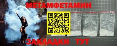 COCAINE Анапа